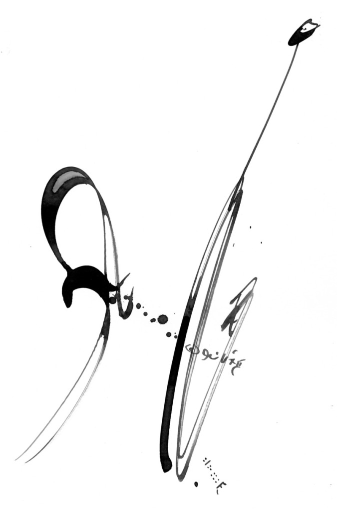 oeuvre_sur_papier012.jpg