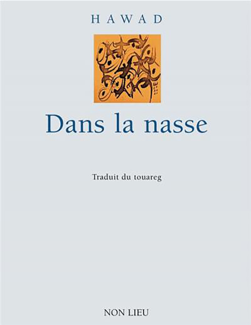 dans-la-nasse-03