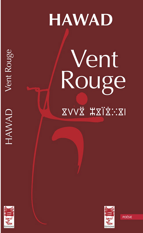 vent-rouge_hawad-02